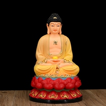 Shakyamuni Buddha Amitabha Medicine Buddha Sanbao Buddha Sansheng Resin Buddha Statue ornaments