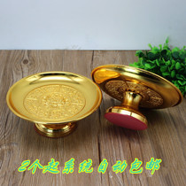 High-grade copper-thicking alloy disc for Fruit Disk Lotus Disk High-foot Fortune Disk Fruit Disk Fruit Disk