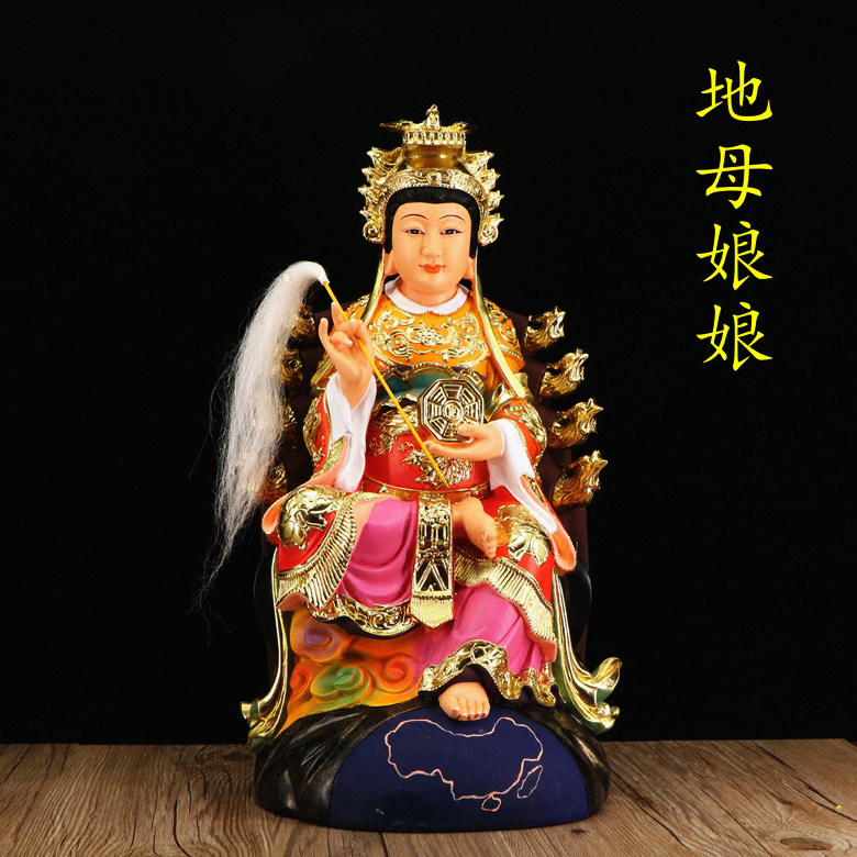 Mother Empress Statue Houtu Empress Jiufeng Chair Mother Earth Supreme Earth Mother Yuanjun Resin God Statue ornaments