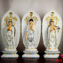Han White Jade gold Western Three Saints Amitabha Buddha Guanyin Bodhisattva to Bodhisattva Buddha statue Handicraft ornaments