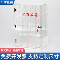 Transparent acrylic mobile phone deposit box storage case storage case factory Storage mobile phone box school class Bayou box