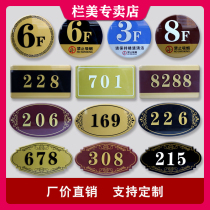 Acrylic custom number plate rectangular floor signs hotel upscale creative digital self-glued elliptical door cards