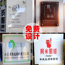 Transparent acrylic plate Billboard company doorplate design shop door head sign set as signage display card hanging wall