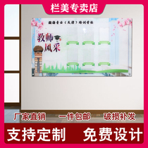 Employee Culture Wall Public Display Bar Kindergarten Excellent Teachers Wind Mining Profiles Display Box Class Announcement Wall Stickup Custom