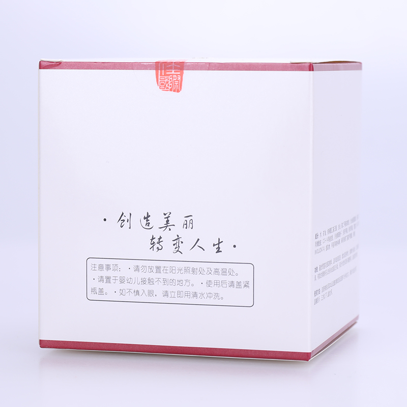Hàn Quốc Ai Jingjin quầy mỹ phẩm đích thực vẻ đẹp gia đình Xuelian kem dưỡng ẩm massage kem massage làm săn chắc - Kem massage mặt tẩy trang dạng kem