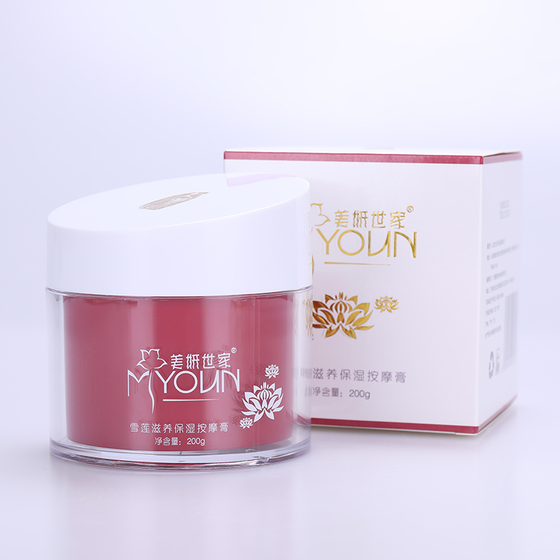 Hàn Quốc Ai Jingjin quầy mỹ phẩm đích thực vẻ đẹp gia đình Xuelian kem dưỡng ẩm massage kem massage làm săn chắc - Kem massage mặt tẩy trang dạng kem
