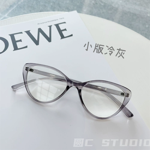 Tide, сверхлегкие очки, европейский стиль, кошачий глаз, изысканный стиль