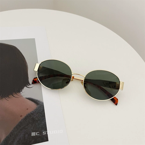 Ретро металлические брендовые солнцезащитные очки на солнечной энергии, в американском стиле, изысканный стиль, защита от ультрафиолета