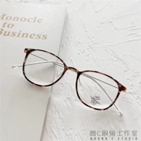 Фрукты 玳 玳 Цвет