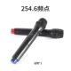 Tai nghe cầm tay SAST / SAST 001 SAST Plaza mic bm 900