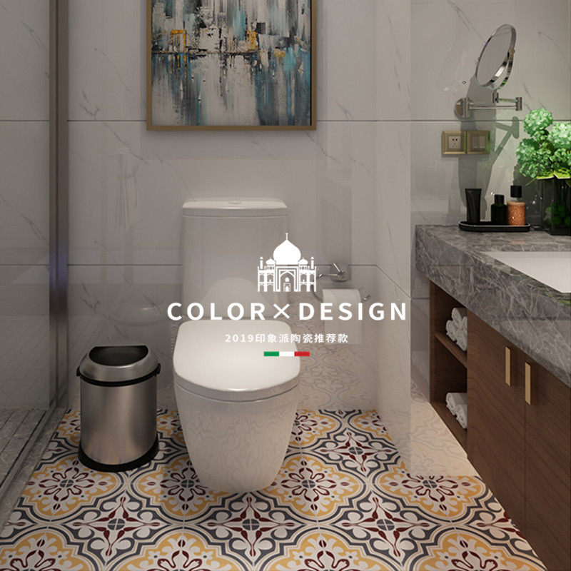 Spanish retro - style yellow - tile Moroccan yard kitchen toilet balcony dining room tile 300mm