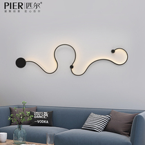 Nordic wall lamp simple modern bedroom bedside lamp Creative Corridor aisle light LED wild living room wall lamp