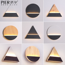 Nordic bedroom wall lamp bedside lamp modern simple living room decoration background wall lamp Creative Corridor aisle lamp