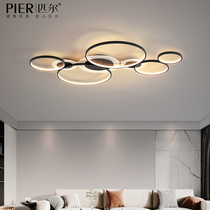 Minimalist modern Living room Lamp Atmosphere Home Nordic Ceiling Lights New Creative Personality Round Bedroom Dining lamps