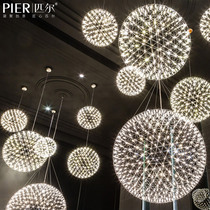 Nordic restaurant lamp creative personality spark ball chandelier simple modern fireworks ball commercial mall clothing store chandelier