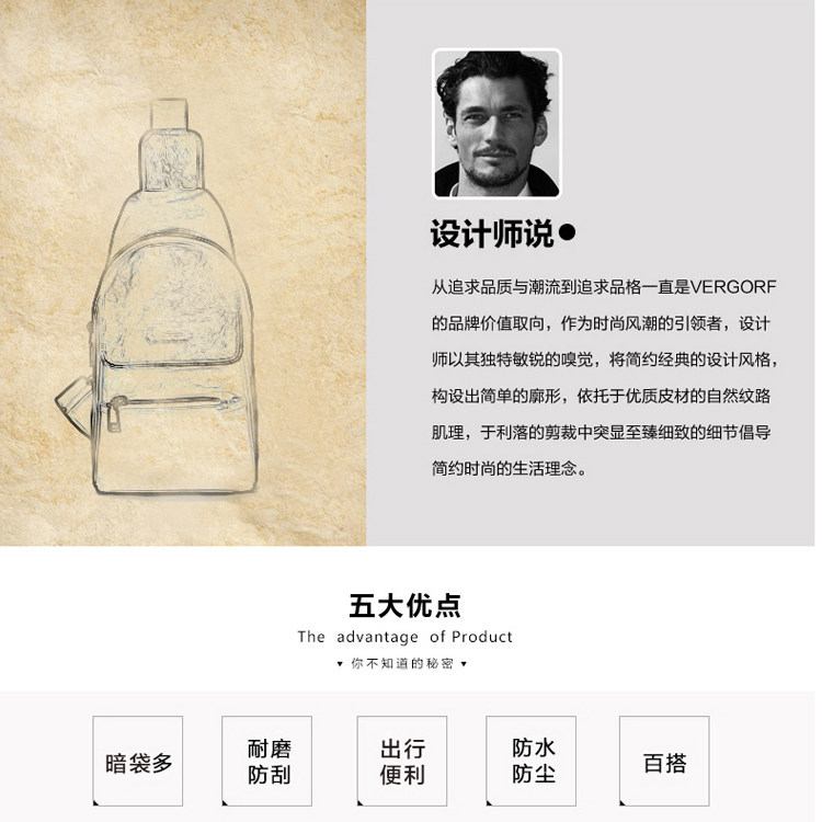 Sac pour homme - Ref 51573 Image 10