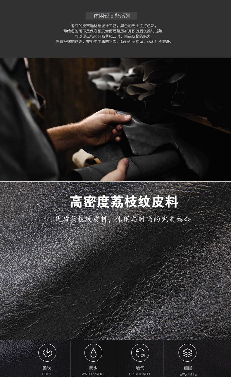 Sac homme - Ref 51842 Image 14
