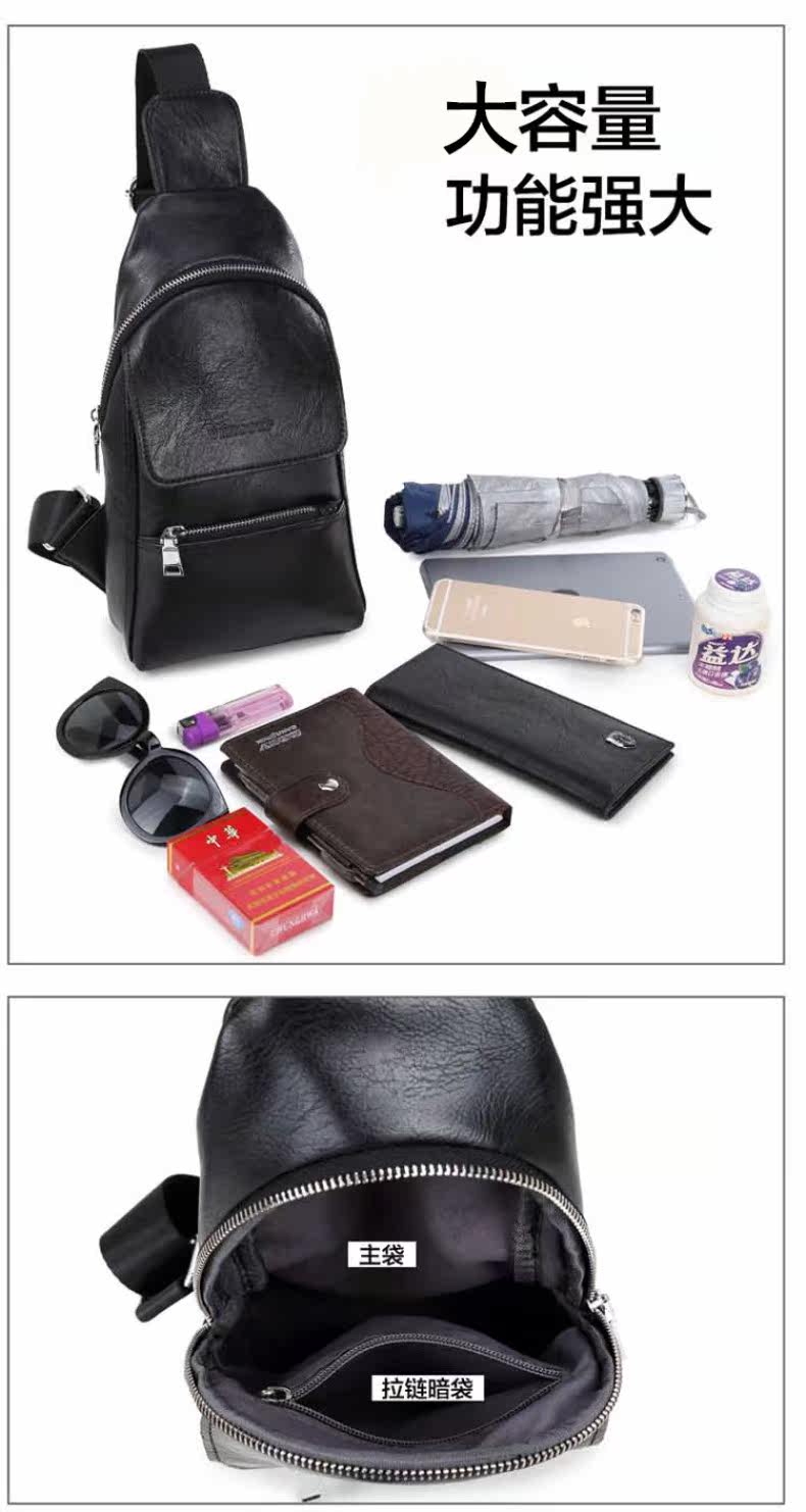 Sac pour homme - Ref 51573 Image 30