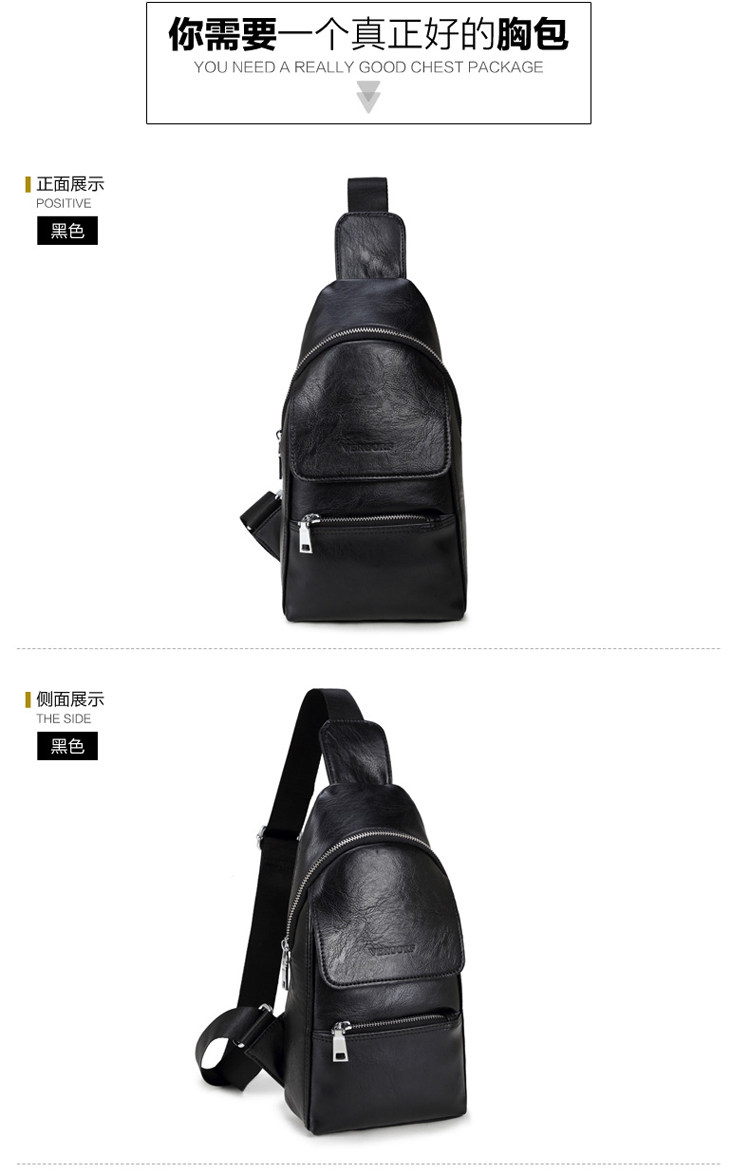 Sac pour homme - Ref 51573 Image 22