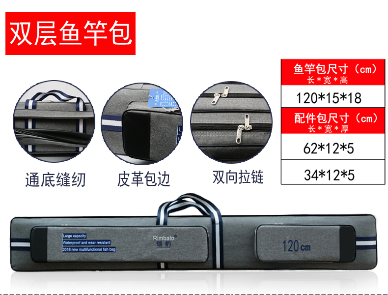 Cần câu cá biển bream tay đòn kết hợp thiết bị câu cá mới cung cấp thiết bị câu cá cung cấp đầy đủ bộ ngư cụ can cau may