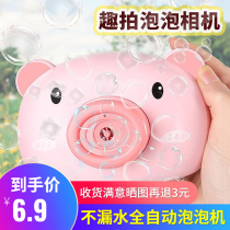 0-6-12 Months Training Toy Women's Net Red Early Education Children 7-8 Educational Baby Shake Voice Male 0-1 Years Old