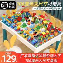 Childrens building blocks table assembly toys Puzzle multi-functional girl boy intelligence 2-3-5-6-year-old compatible legao