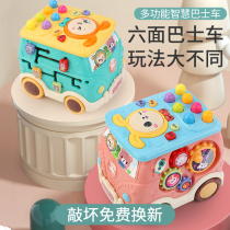 Baby Child Development Intelligence Early Learning Machine Learning Machine Points Read the baby Boys Girls Puzzle Audiotale Bus Toys