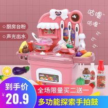 Shake sound net red Christmas multifunctional toys 2-4-6-10 birthday early education children puzzle early education gift