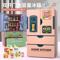Childrens Home Toy Fridge Emulation Double Door Sound Light Kitchen Toy Girl Suit Girl Birthday Gift