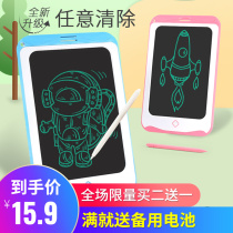 2-3-6 Early Education Net Red 4-5-7 Female Toys New Birth 8-9 Shake Tone Baby Male Baby Cognition Baby 0-1 Years Old