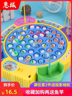 Baby kitten magnetic electric fishing child toy 2 sets 1-3 Children 4-5-6 years old puzzle girl boy