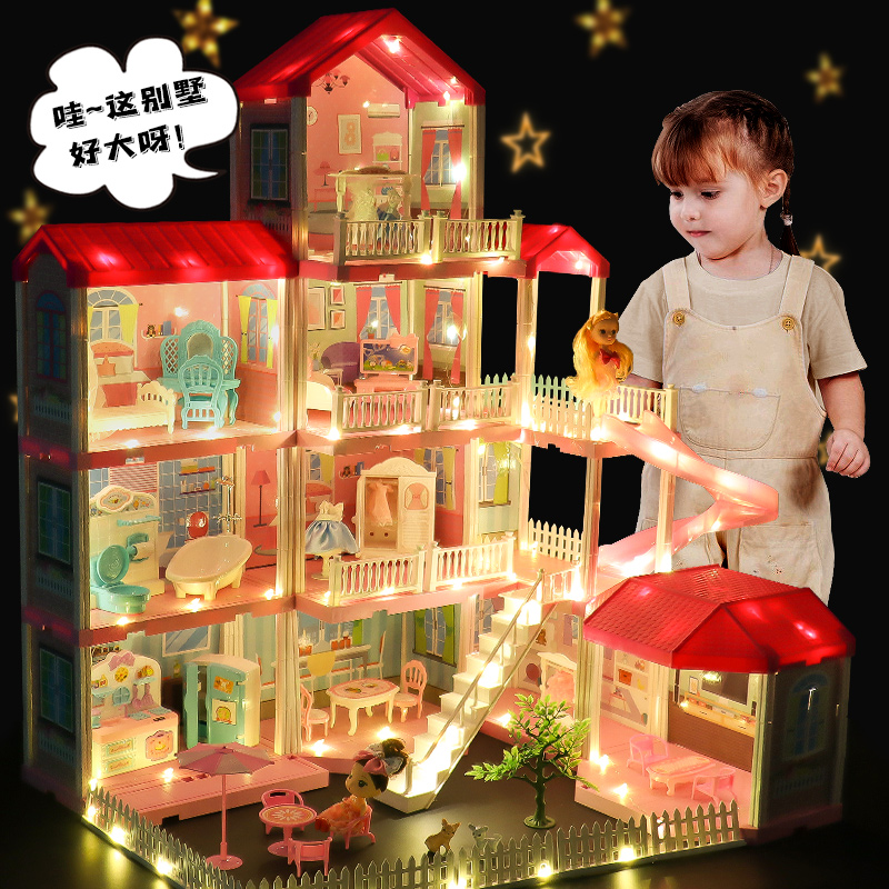 Douyin 6 net red Barbie doll gift box 4 girls 2-5 years old 3 children's dollhouse princess castle birthday gift