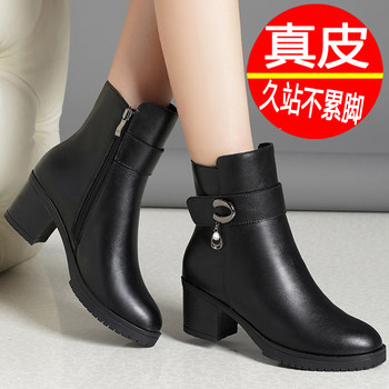 Genuine leather short boots for women plus velvet cotton shoes for women with soft soles
