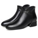 ຫນັງແທ້ Tina Belle ໃຫມ່ເກີບສັ້ນຂະຫນາດນ້ອຍຂອງແມ່ຍິງໃນພາກຮຽນ spring ແລະດູໃບໄມ້ລົ່ນເກີບດຽວເກີບສົ້ນກາງ heel ຫນາ Soft Sole ແມ່ເກີບ Martin Boots