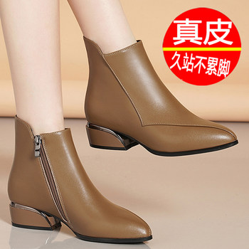 Genuine leather women's boots mom's soft sole medium heel thick heel boots