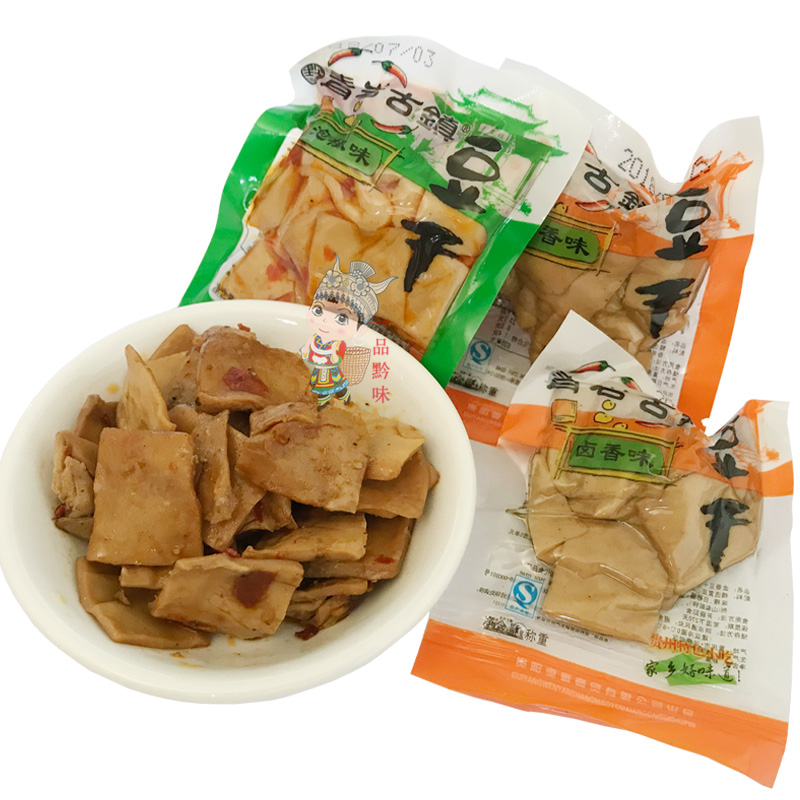 Buy 2 jin Guizhou specialty Qingyan ancient town 500g bulk weighing dried bean curd pouches snacks