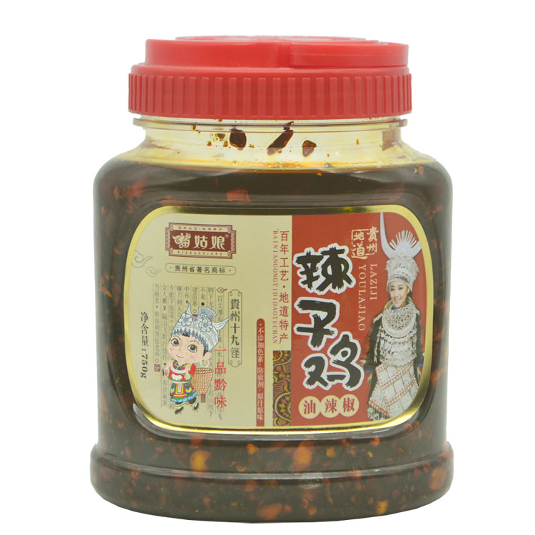 Guizhou specialty Miao Girl spicy chicken Chili Sauce Bibimbap Noodle dish Chicken secret spicy sauce 750g