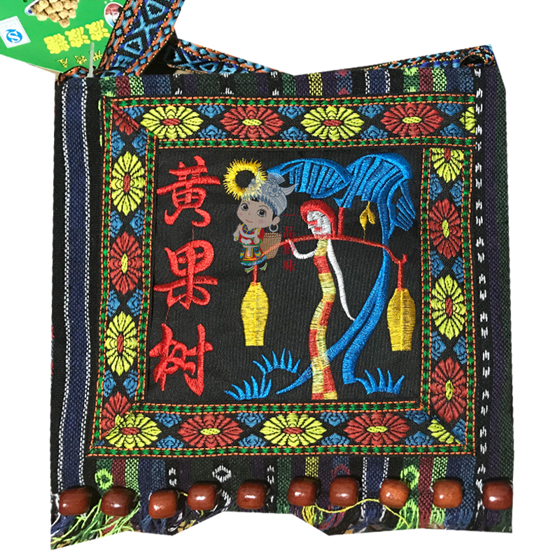 2 Bags of Guizhou Teryield Tian Meopo Sugar Sugar Crisp Sugar Embroidered Cloth Bag Clothing Book Bag 238 gr snacks snack