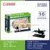 Hong Kong 4D MASTER Mô hình giải phẫu động vật lắp ráp tĩnh Cá voi động vật biển 26099 do choi cho be Chế độ tĩnh