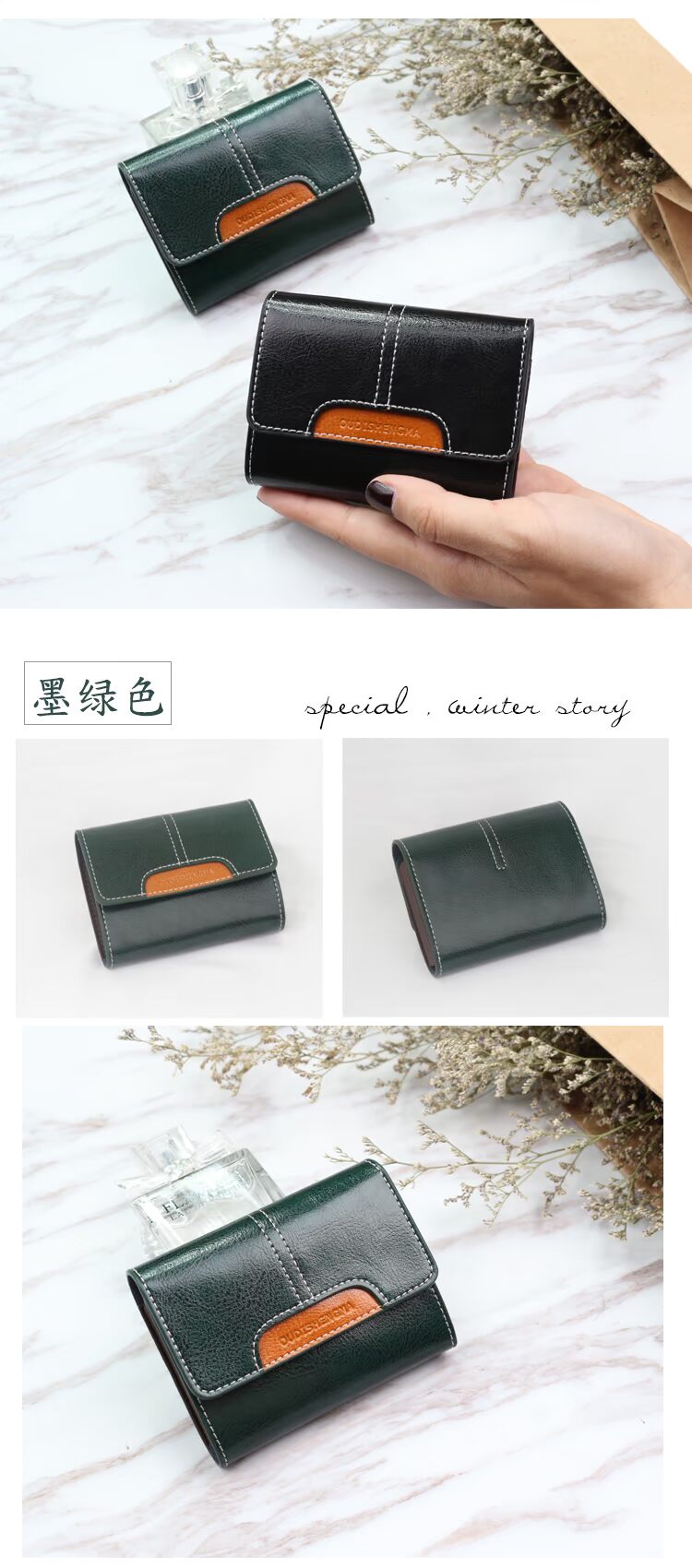 2018 túi da mới túi ví 1 lady nhiều chủ thẻ mini cơ quan đơn giản ví nhỏ thủy triều bóp tiền