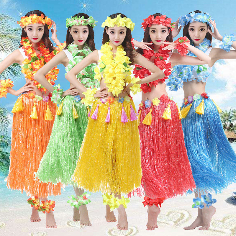 Hawaiian Hula Dance Costume Show Adult 80cm Hula Skirt Full Thick Suit Environmental Protection Costume Festival Costume