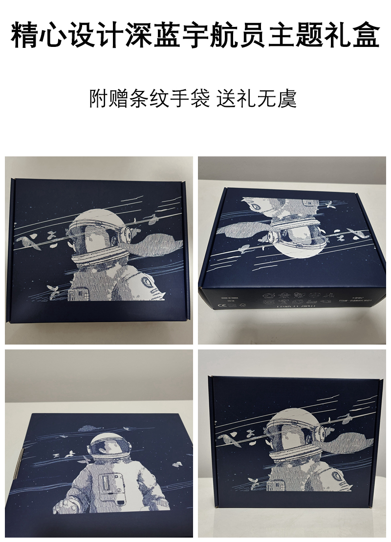 商品详情图
