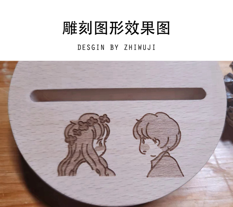 商品详情图