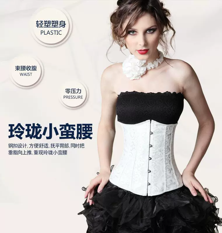 Cô dâu corset cưới hỗ trợ ngực tập hợp chùm corset đồ lót bụng eo quây quai quai xanh giảm cân