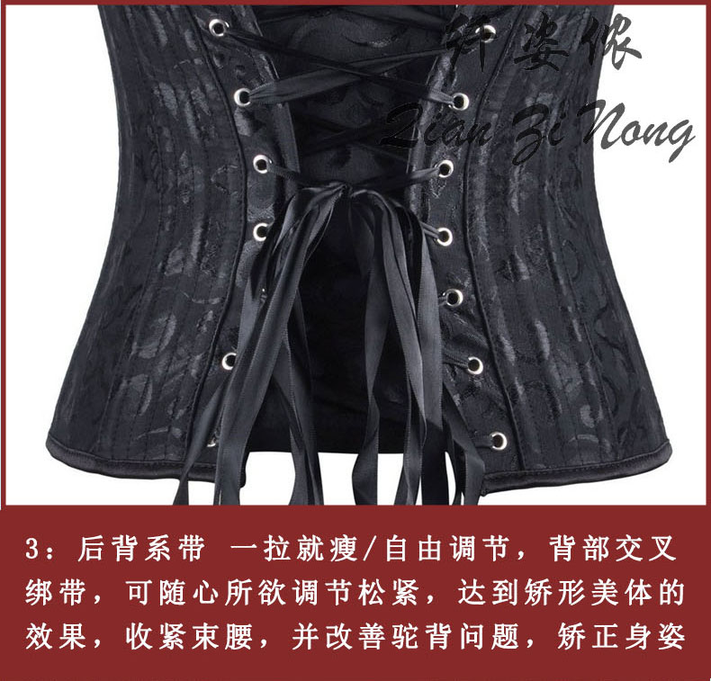 Châu Âu kích thước lớn áo nịt ngực đồ lót eo eo clip sau sinh bụng eo áo vest corset cơ thể quần sịp