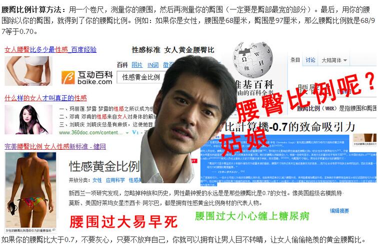 Body AIMUYI 88886, sexy en nylon - Ref 648717 Image 14