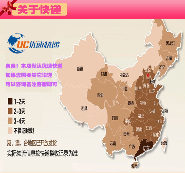 Body AIMUYI 88886, sexy en nylon - Ref 648717 Image 35