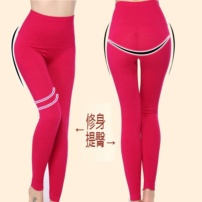 Pantalon collant Moyen-âge en spandex - Ref 752518 Image 9