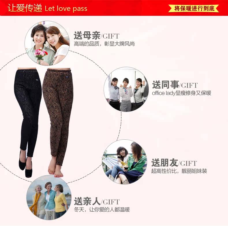 Pantalon collant Moyen-âge en spandex - Ref 752518 Image 14