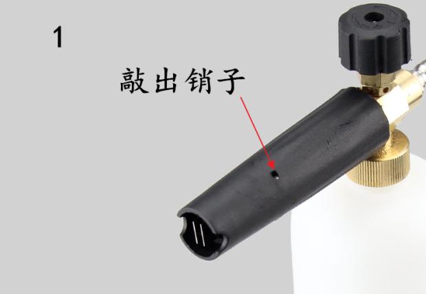 Rửa xe chính hãng cung cấp phụ kiện nồi bọt cao áp sạch hơn máy tạo bọt lưới thép không gỉ PA nồi tưới nước có thể - Sản phẩm làm sạch xe chổi rửa xe oto 360 độ